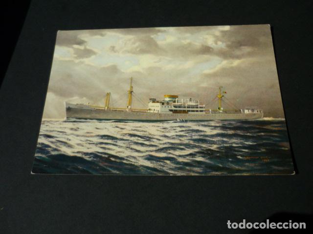 Postales: BARCO AMBOIM PORTUGAL - Foto 1