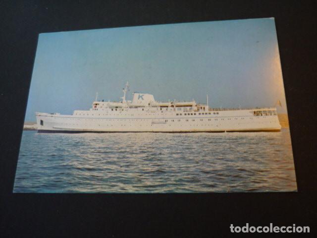 Postales: BARCO GALAXIAS GRECIA - Foto 1