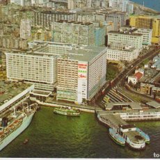 Postales: BARCOS HONGKONG, PUERTO, HOTEL HONG KONG POSTAL NO CIRCULADA