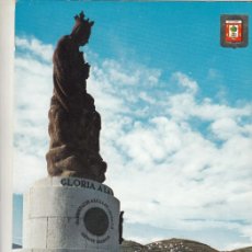 Postales: (1016) POSTAL SANTURCE - MONUMENTO A LA VIRGEN DEL CARMEN