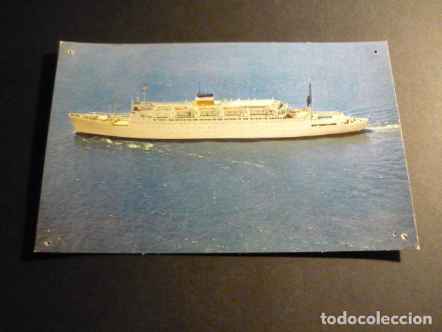 Postales: BARCO S.S. ATLANTIC AMERICAN EXPORT LINES POSTAL - Foto 1