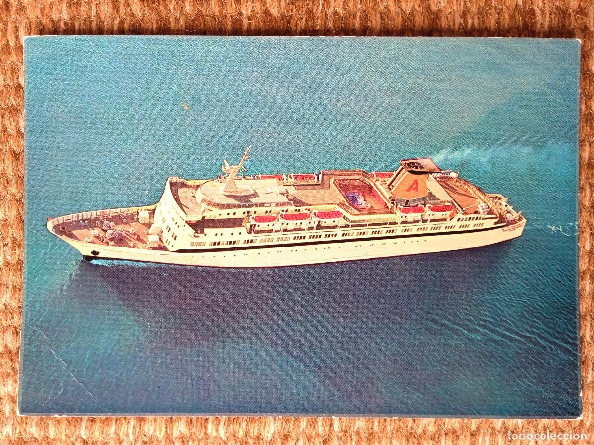 Postales: BARCO - FERRY MONTE GRANADA - NAVIERA AZNAR - Foto 1