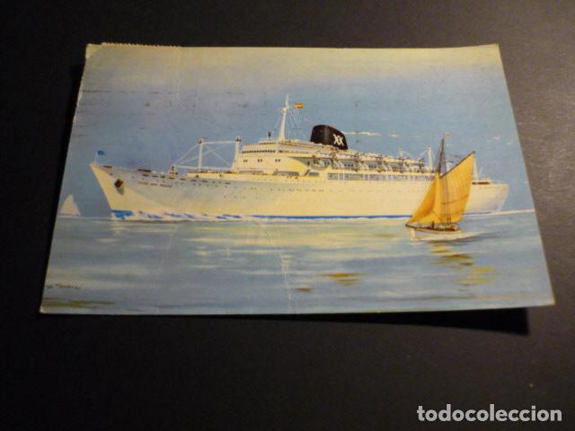 Postales: BARCO CABO SAN ROQUE COMPA&Ntilde;IA NAVIERA YBARRA - Foto 1