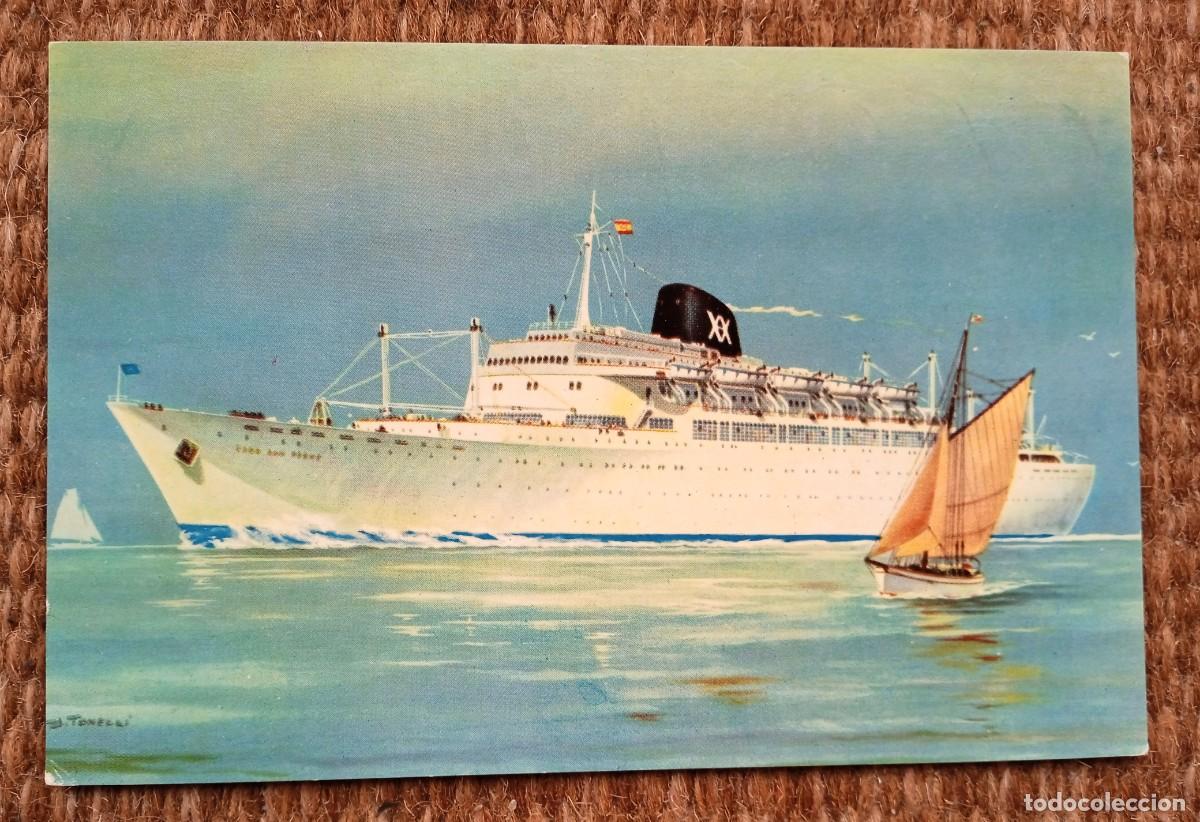 Postales: BARCO - BUQUE - CABO SAN ROQUE - IBARRA Y COMPA&Ntilde;IA - Foto 1
