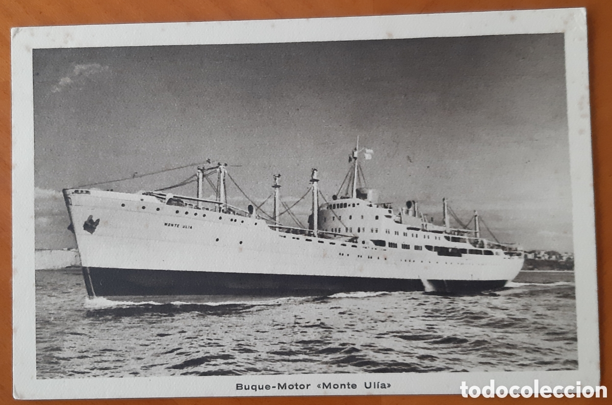 Postales: Postal barco Monte Ul&iacute;a. Sin escribir. R6472 - Foto 1