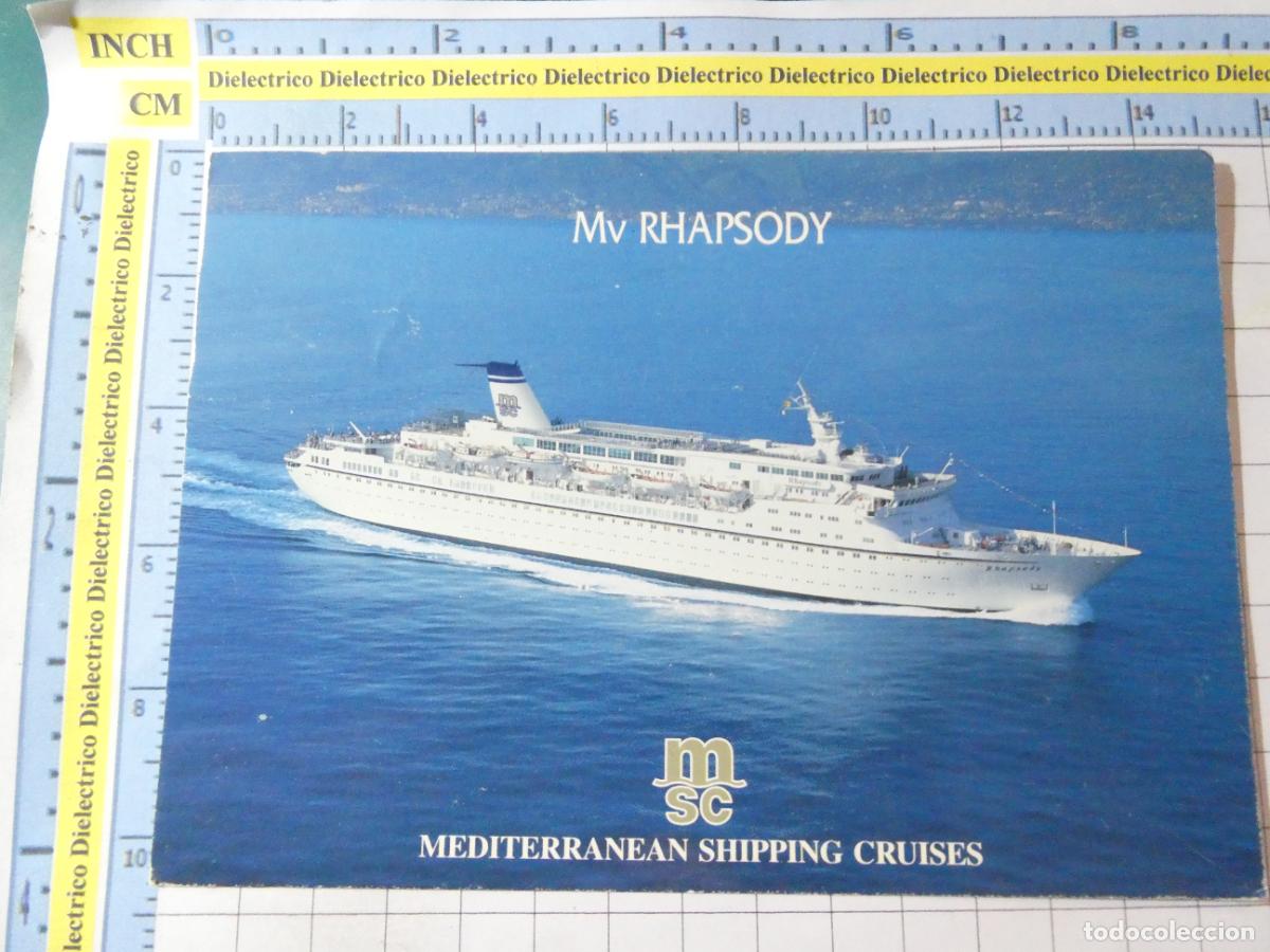 Postales: POSTAL DE BARCOS NAVIERAS. MSC MV RHAPSODY. 2618 - Foto 1