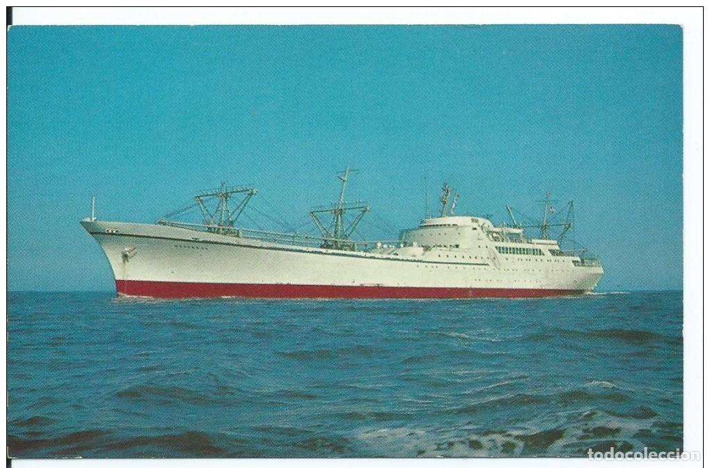 Postales: NUCLEAR SHIP SAVANNAH - Foto 1