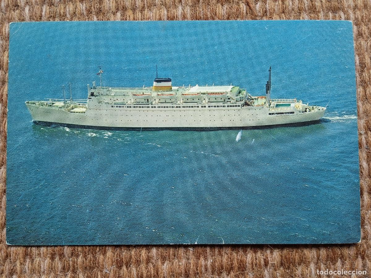 Postales: BUQUE - BARCO - S.S. ATLANTIC - AMERICAN EXPORT LINES - Foto 1