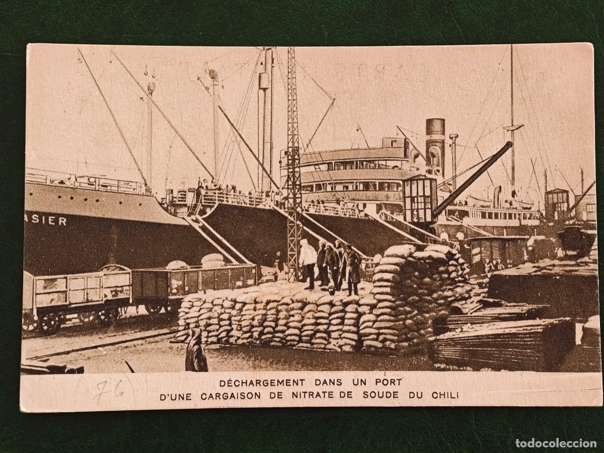 Postales: Postal de Francia Barcos - Foto 1