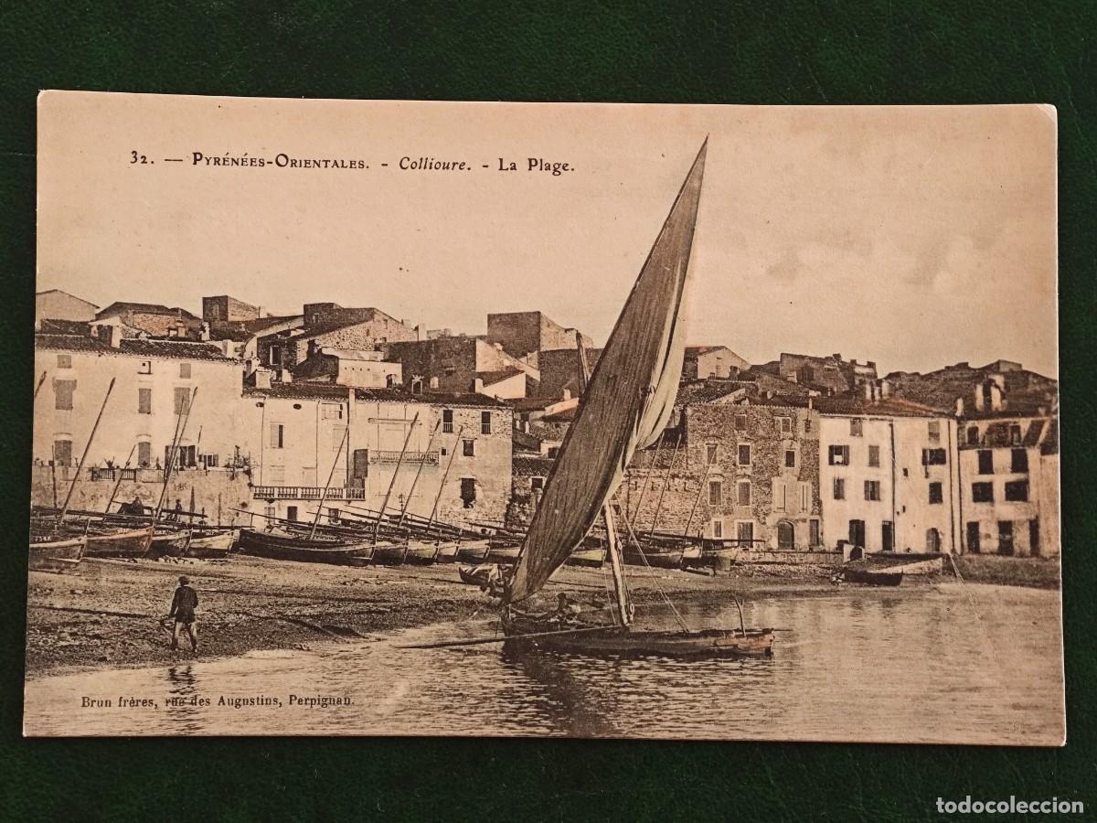 Postales: Postal de Francia Barcos - Foto 1