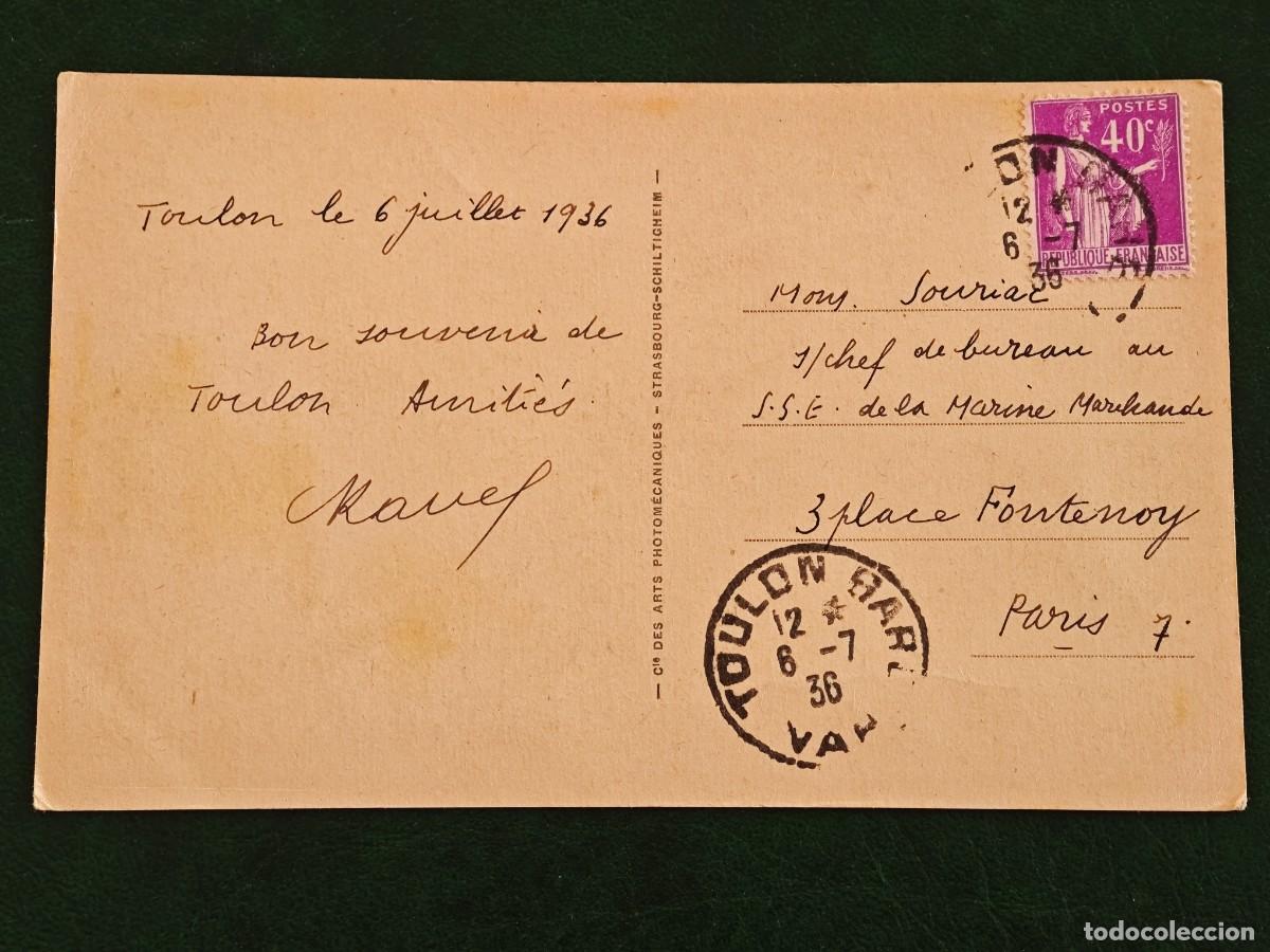 Postales: Postal de Francia Barcos Toulon - Foto 2