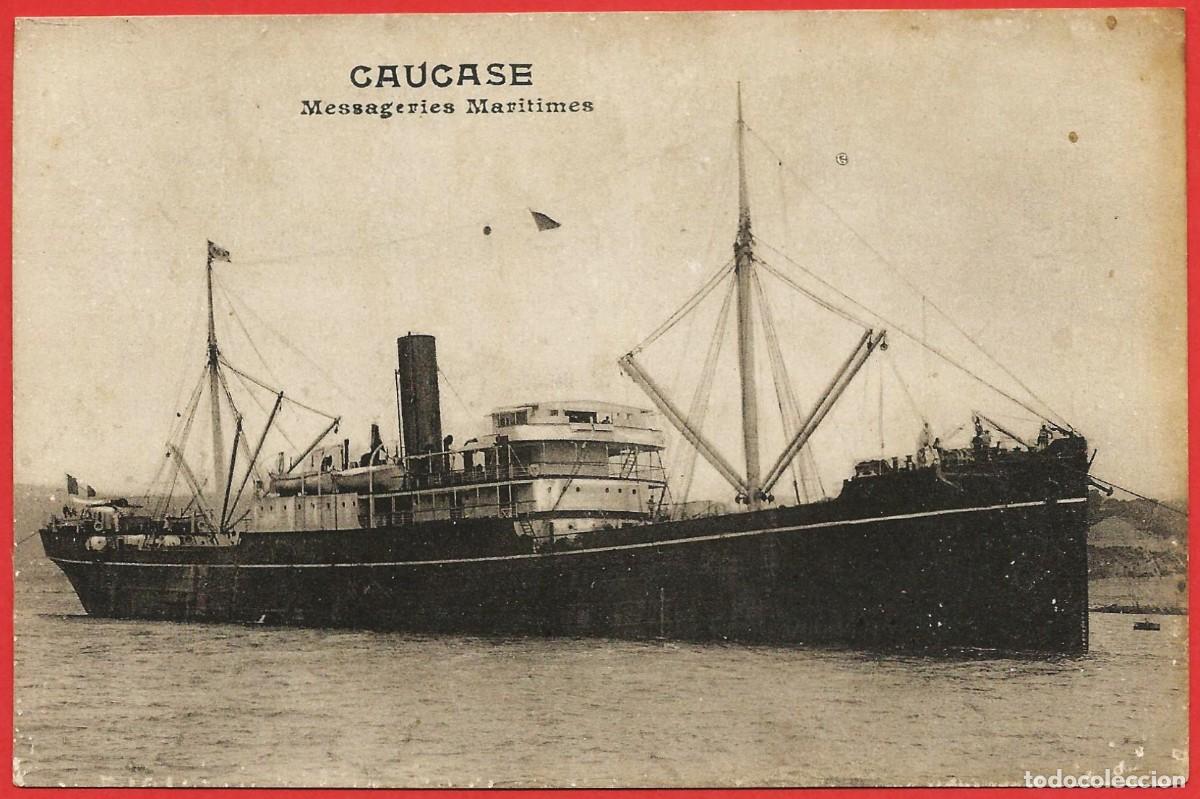 Postales: Barco transatl&aacute;ntico &rdquo;Caucase &rdquo; de los Agencias Mar&iacute;timas - Foto 1