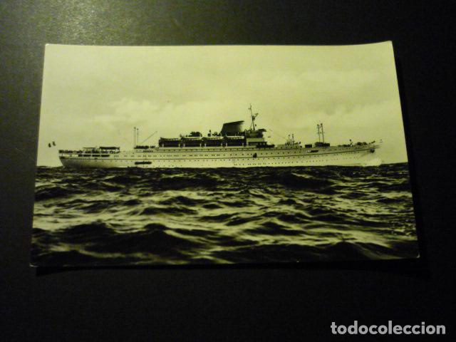 Postales: BARCO MV. EUROPA POSTAL - Foto 1