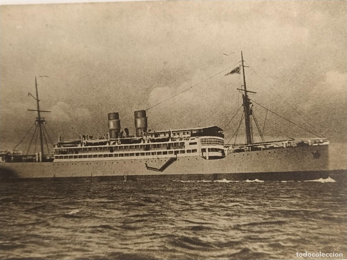 Postales: BARCO - POSTAL ANTIGUA - (111.369) - Foto 2