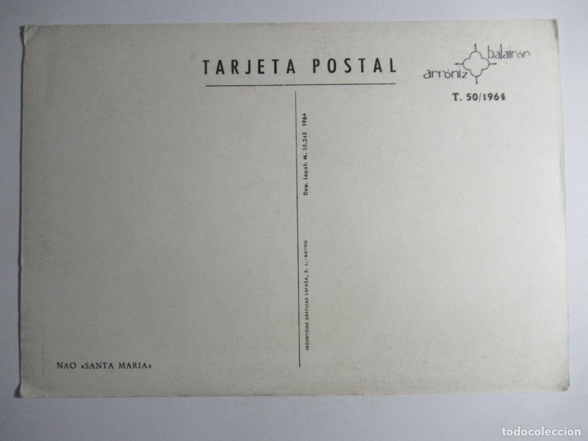 Postales: Carabela Santa Mar&iacute;a - Foto 2