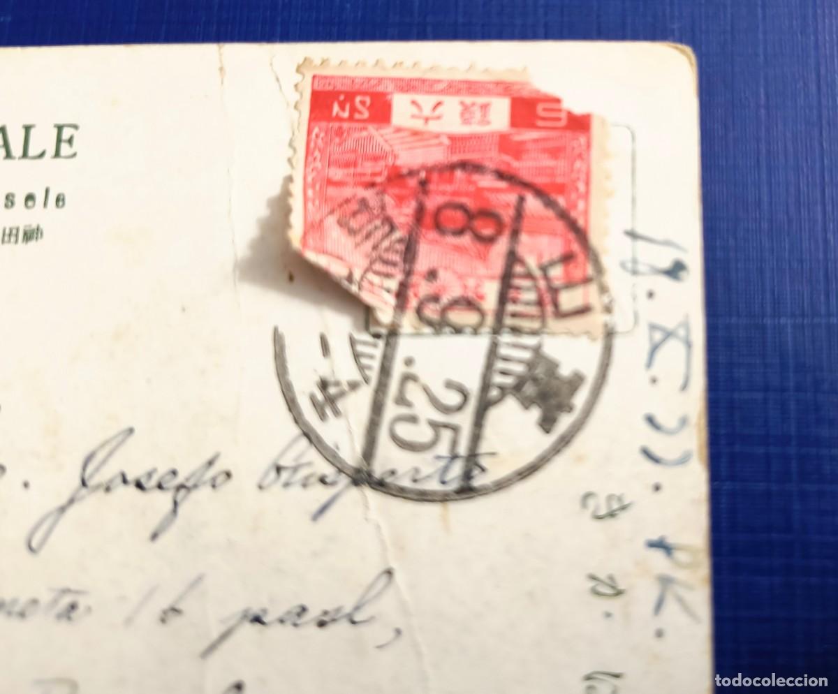 Postales: ANTIGUA POSTAL DE NI&Ntilde;OS ORIENTALES / CIRCULADA - Foto 2