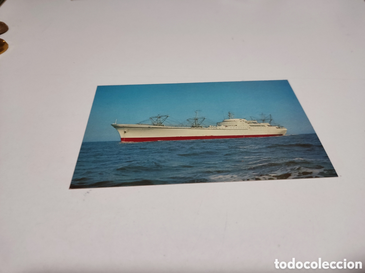 Postales: Postal barco Nuclear ship savannah - Foto 1
