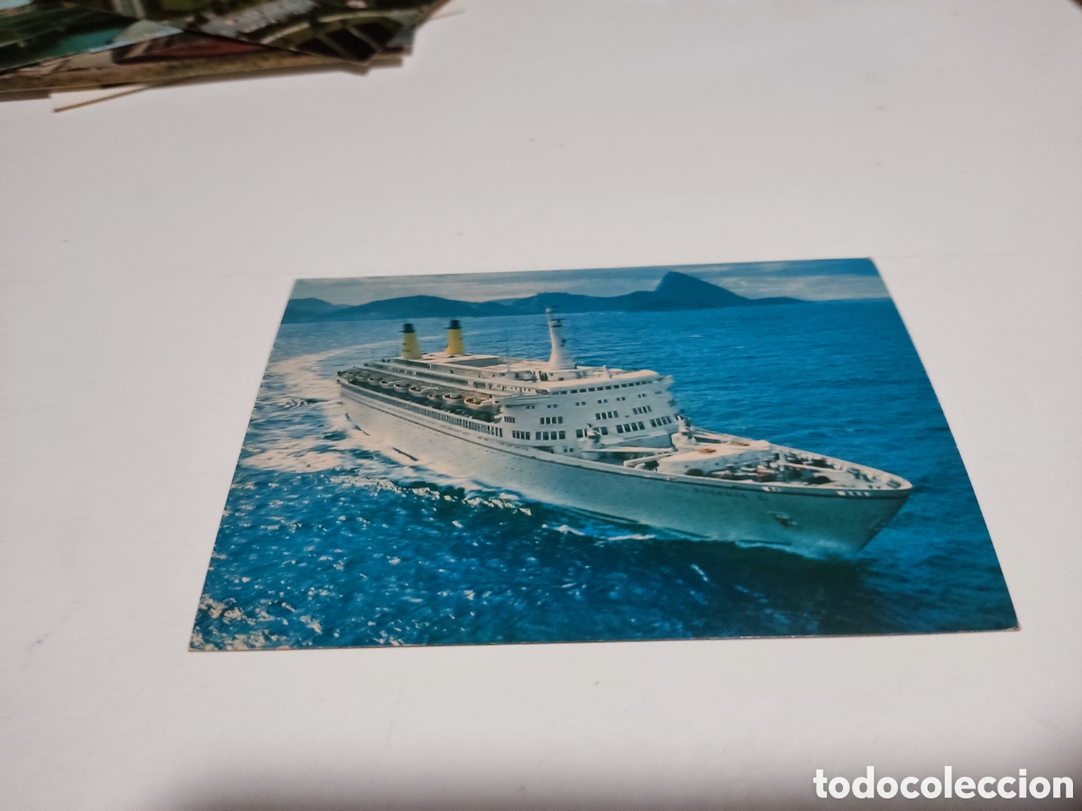 Postales: Postal barco Eugenio C. - Foto 1