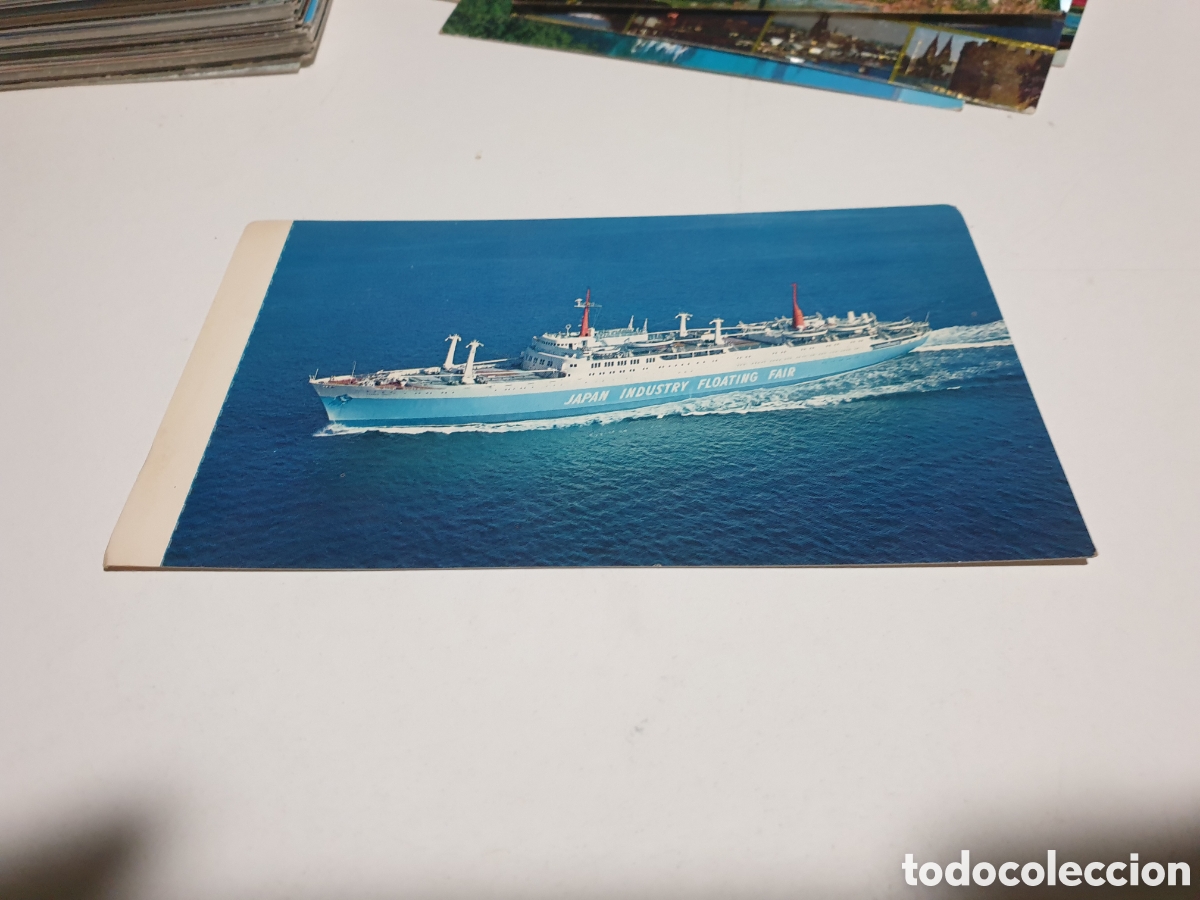 Postales: Postal barco Jap&oacute;n industria - Foto 1