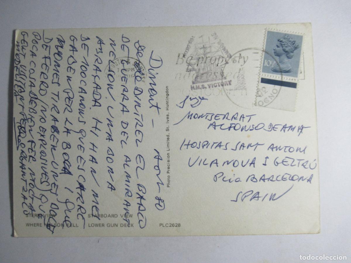 Postales: Stern view / Starboard view - H.M.S. Victory - Foto 2