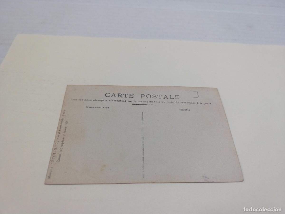 Postales: POSTAL LE CRUISER SIZAIRE-NOUDIN - Foto 2