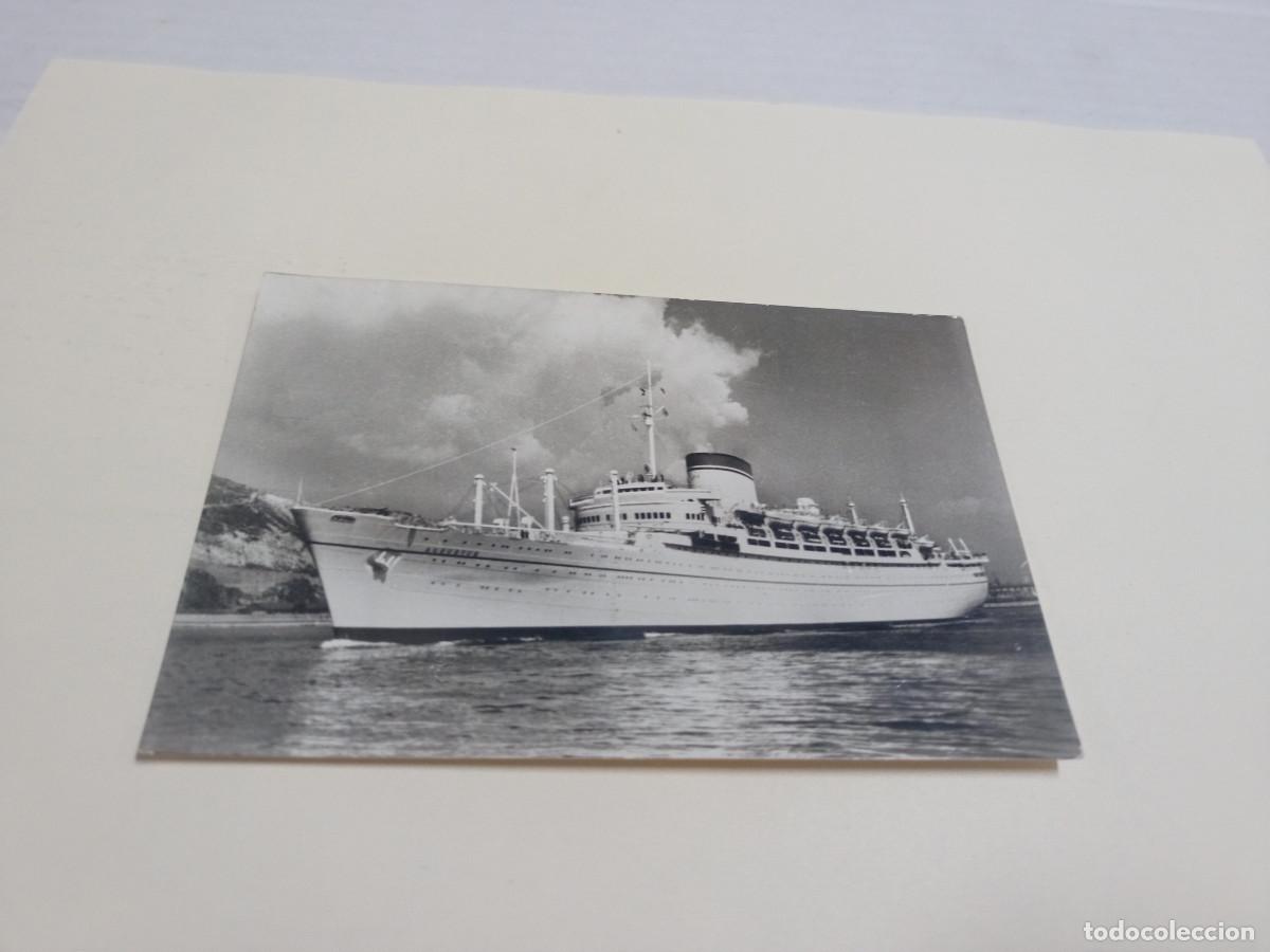 Postales: POSTAL AUGUSTUS - ITALIA - Foto 1