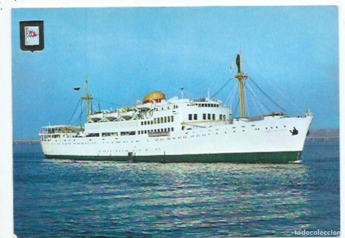 Postales: &rdquo; CIUDAD DE CADIZ &rdquo;.- BARCO COMPA&Ntilde;IA TRANSMEDITERRANEA - Foto 1