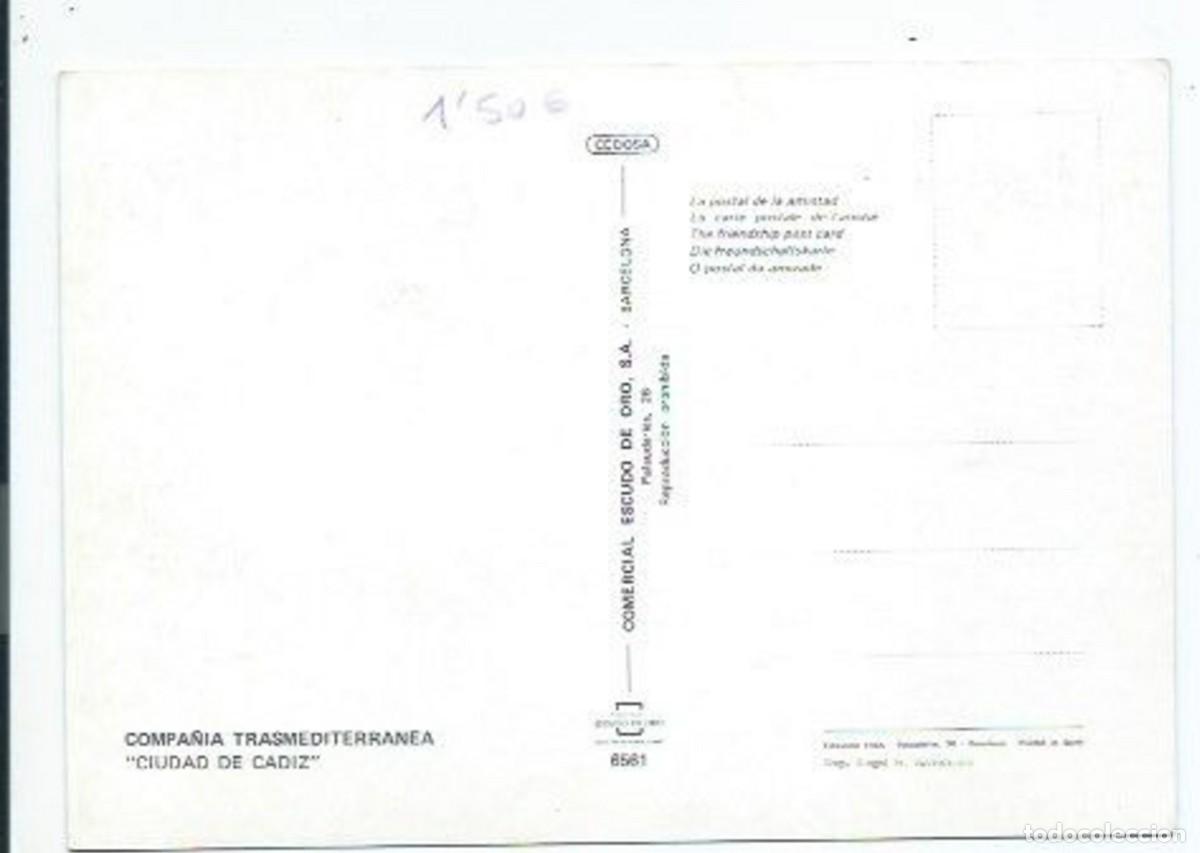 Postales: &rdquo; CIUDAD DE CADIZ &rdquo;.- BARCO COMPA&Ntilde;IA TRANSMEDITERRANEA - Foto 2