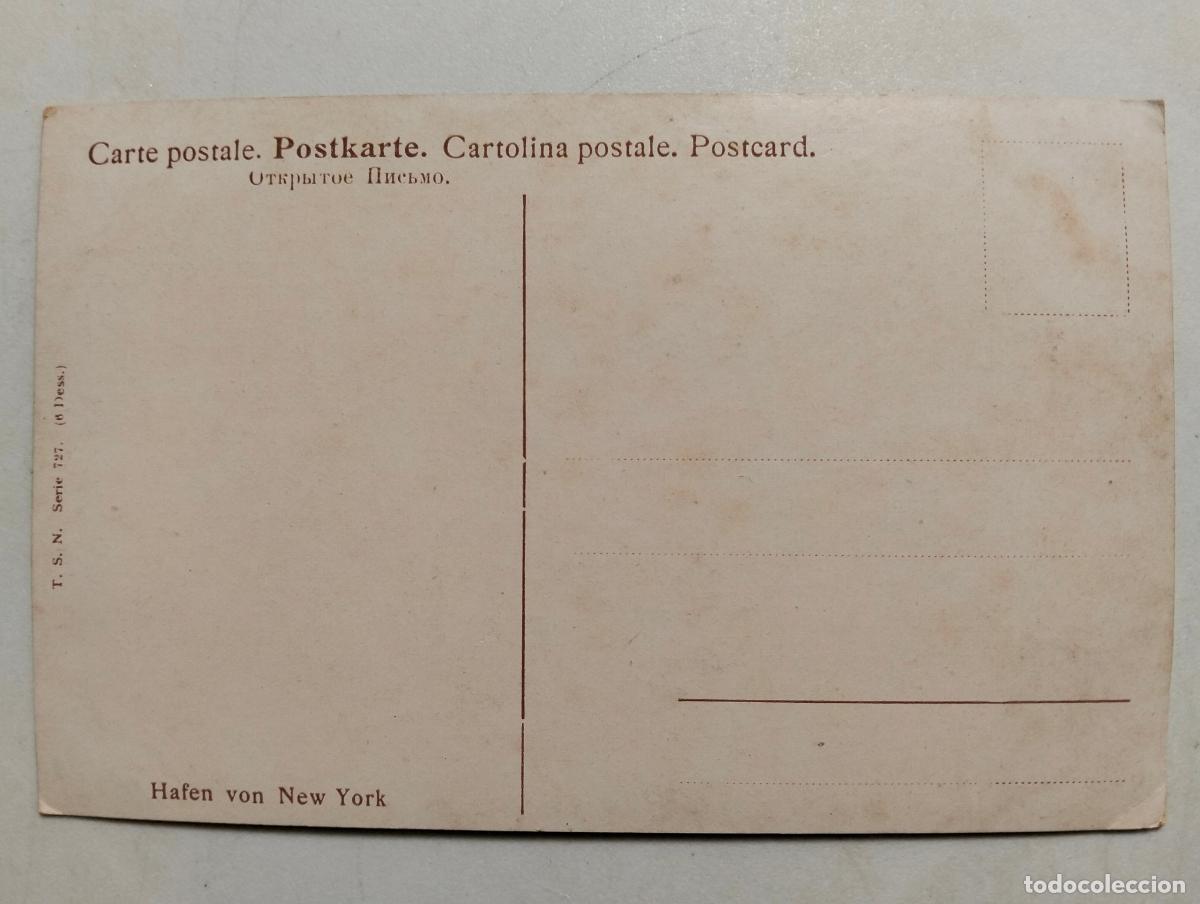 Postales: POSTAL HAFEN VON NEW YORK - Foto 2