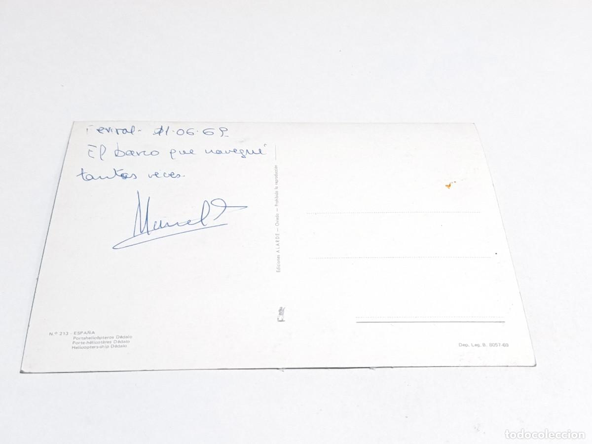 Postales: POSTAL PORTAHELIC&Oacute;PTEROS D&Eacute;DALO - Foto 2