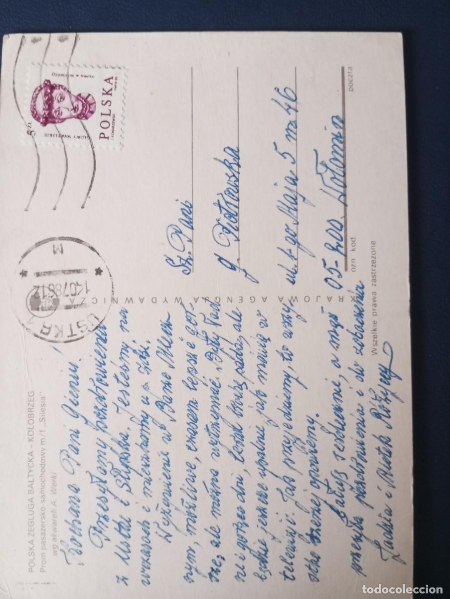 Postales: POSTAL POLACA, 1986, BARCO KOLBERG, CIRCULADA - Foto 2