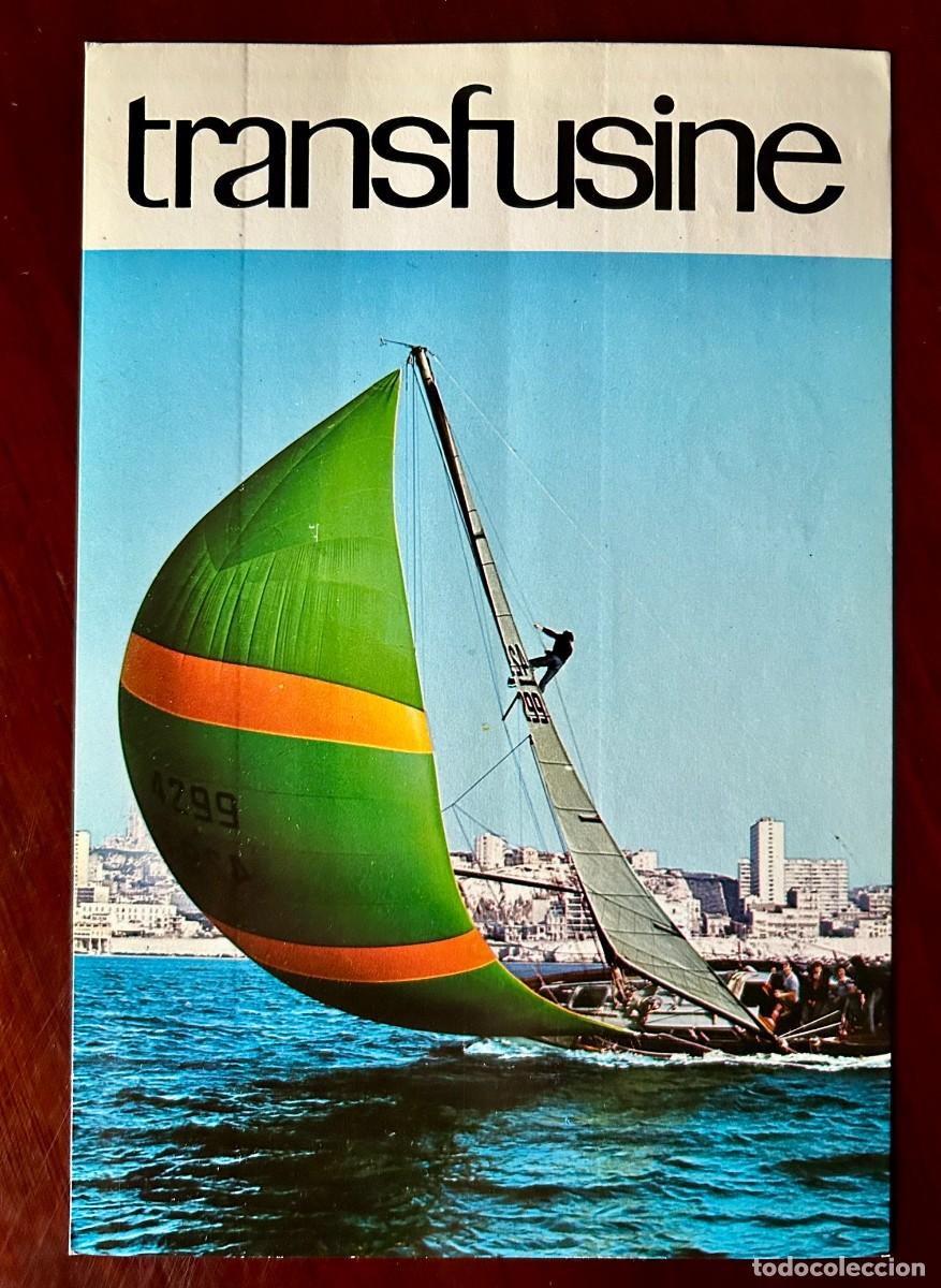 Postales: POTENCIA Y FUERZA 7 - NAVEGACI&Oacute;N A VELA - SPINNAKER - TRANSFUSINE 1977
