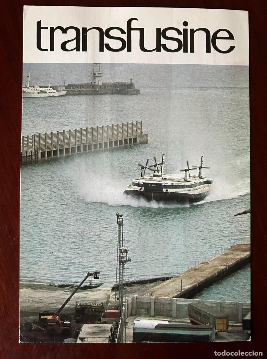 Postales: ENERG&Iacute;A 10 - EL HOWERCRAFT - SAUNDERS-ROE SR.N4 CLASSE MOUNTBATTEN - TRANSFUSINE 1977