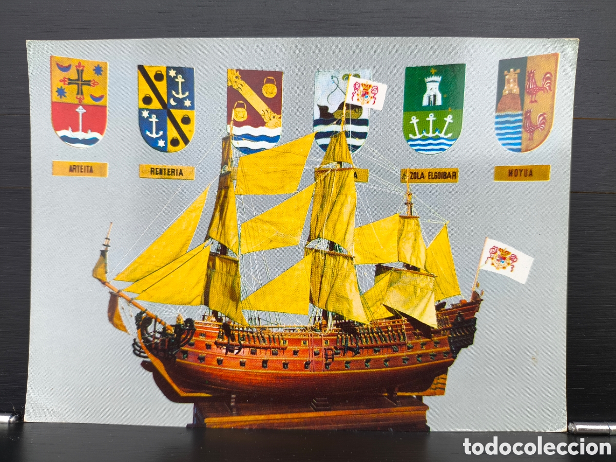Postales: Postal maqueta reproducci&oacute;n Nave Real Felipe Aquarium de San Sebasti&aacute;n Ed. Fournier