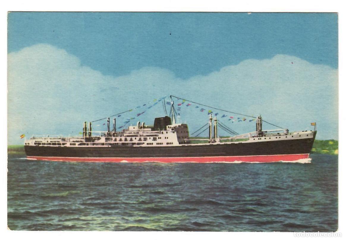 Postales: M/N GUADALUPE, de la Compa&ntilde;&iacute;a Trasatl&aacute;ntica Espa&ntilde;ola. Edici&oacute;n de la Compa&ntilde;&iacute;a. Sin escribir.