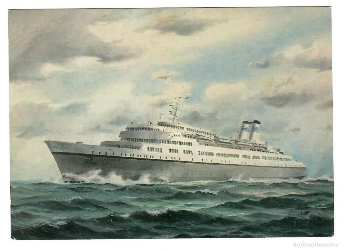 Postales: M/S FINNHANSA, de la compan&iacute;a Finnlines de Helsinki, Finlandia. Ruta Helsinki - L&uuml;beck (Alemania).