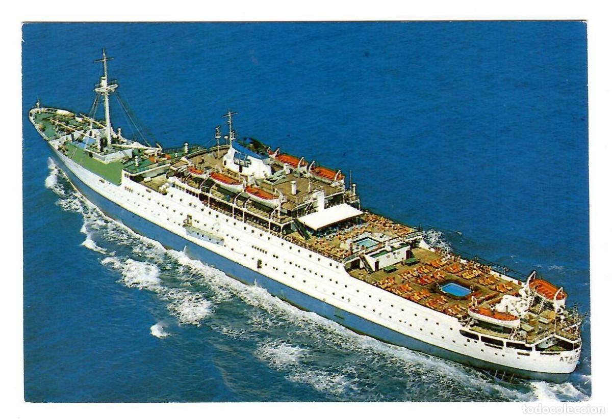 Postales: Oceanliner ATALANTE. Med Sun Lines, Piraeo, Grecia. Ed. de la compa&ntilde;&iacute;a naviera (1970s). Nueva.