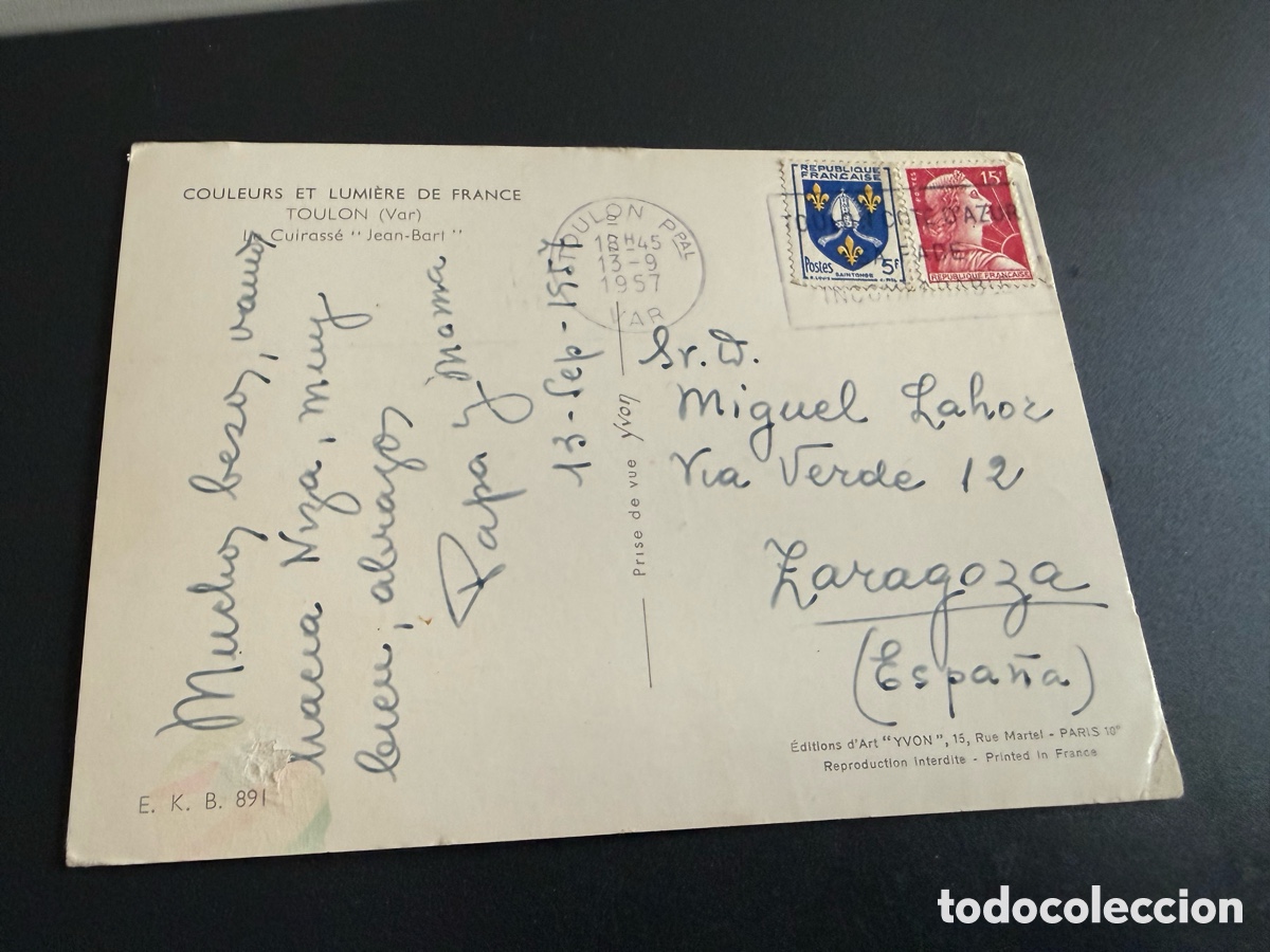Postales: Postal Francia. ACORAZADO JEAN BART. 1957 - Foto 2