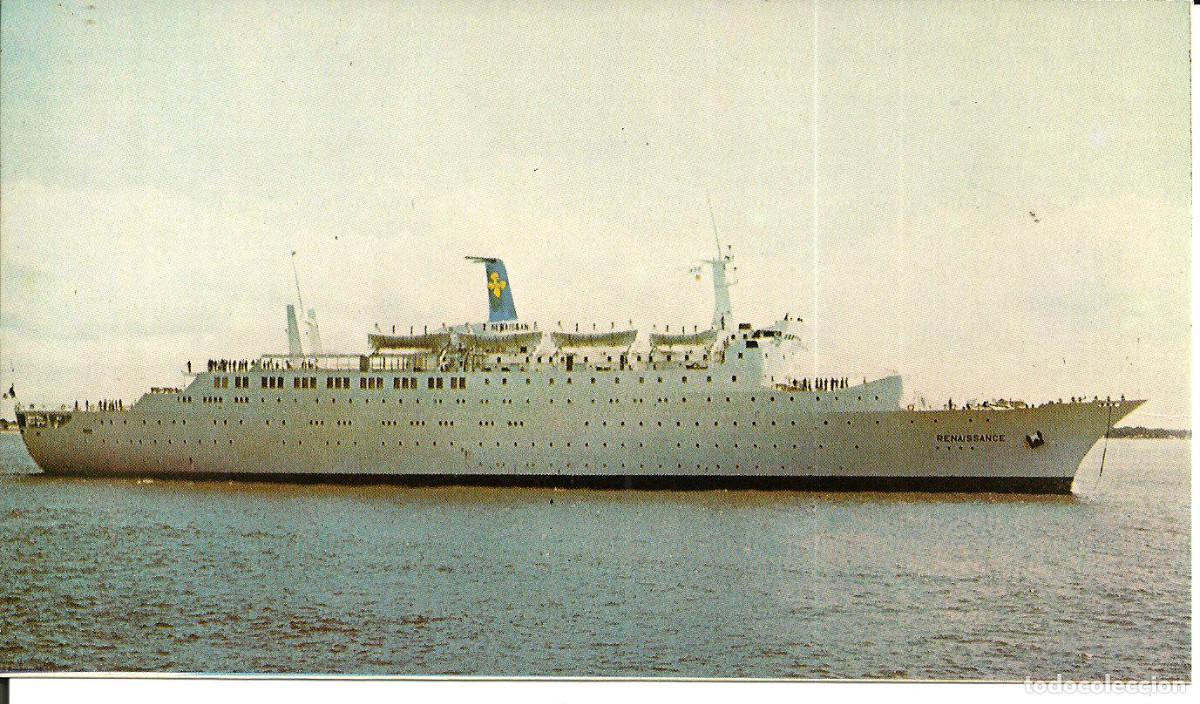 Postales: POSTAL BARCO CRUCERO, EPIROTIKI LINES *MTS WORLD RENAISSANCE* - GRECIA