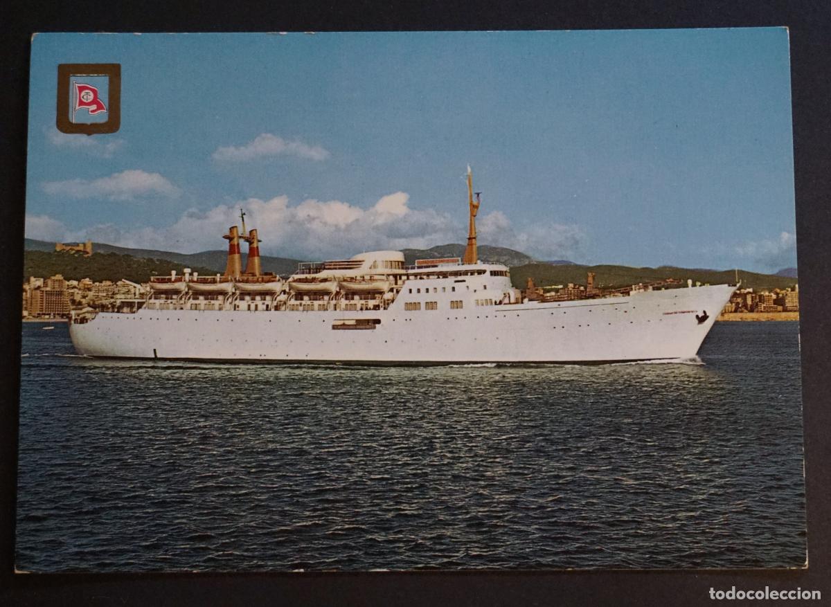 Postales: Compa&ntilde;ia transmediterranea, diversos buques. Postal sin circular editada el a&ntilde;o 1969 - Foto 1