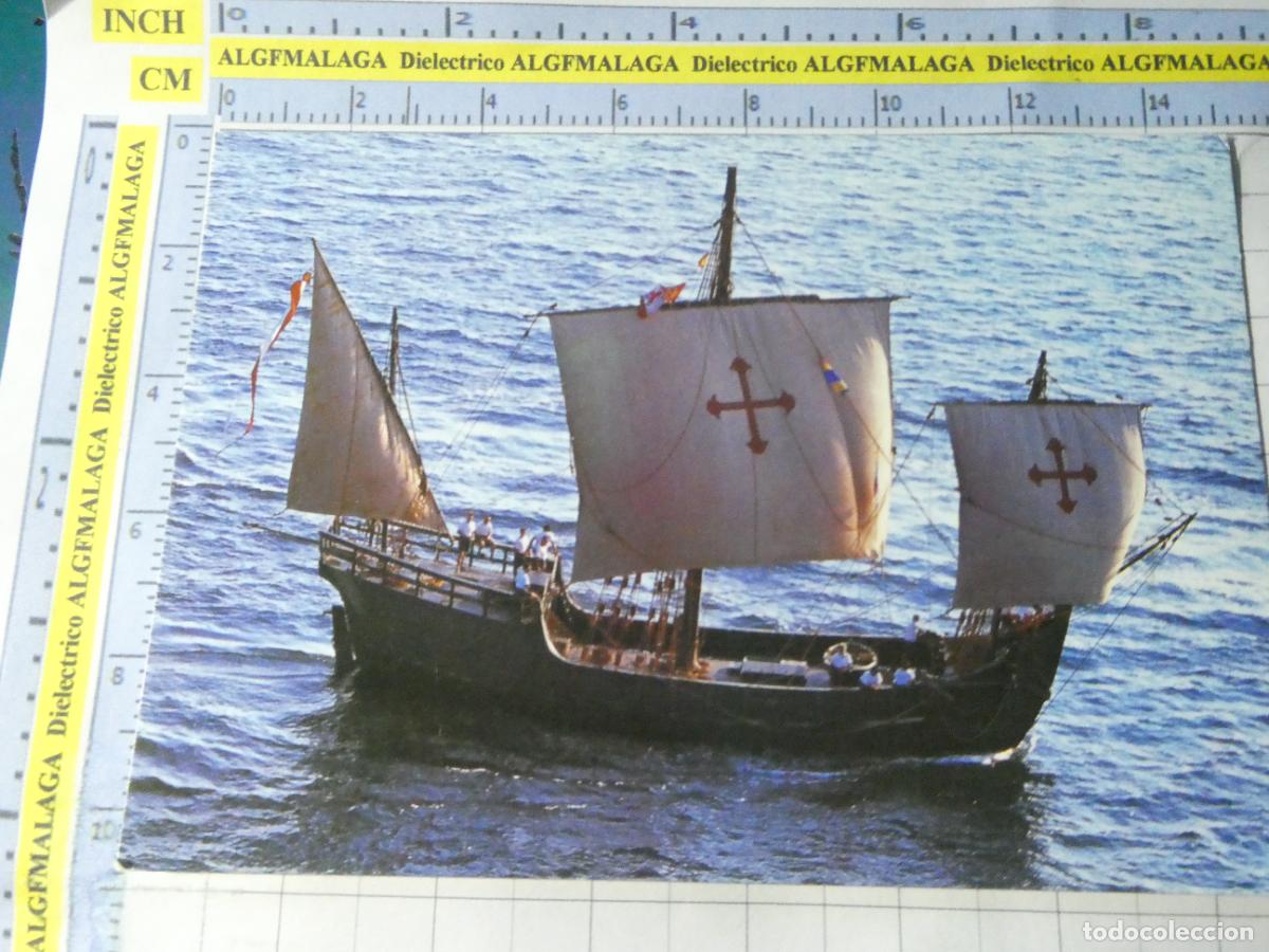Postales: POSTAL DE BARCOS NAVIERAS. V CENTENARIO 500. TRAVESIA 1991 CARABELA NI&Ntilde;A NAVES DESCUBRIMIENTO. 1645