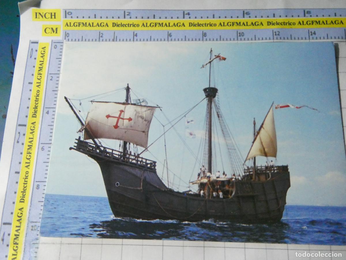 Postales: POSTAL DE BARCOS NAVIERAS. V CENTENARIO 500. TRAVESIA 1991 CARABELA SANTA MARIA. NAVES DESCUBRI 1646