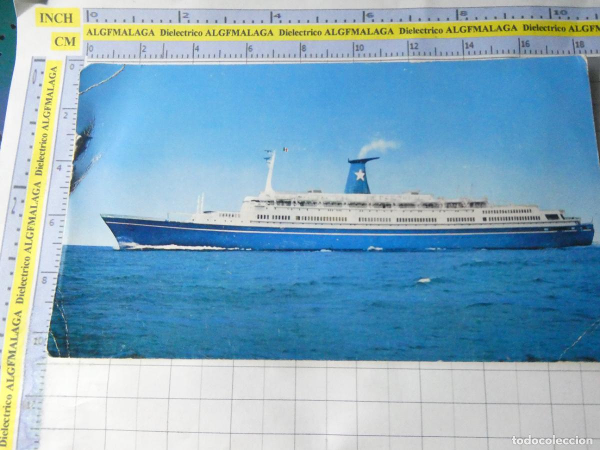 Postales: POSTAL DE BARCOS NAVIERAS. M/V ANGELINA LAURO ITALIA LAURO LINES APLES. 0