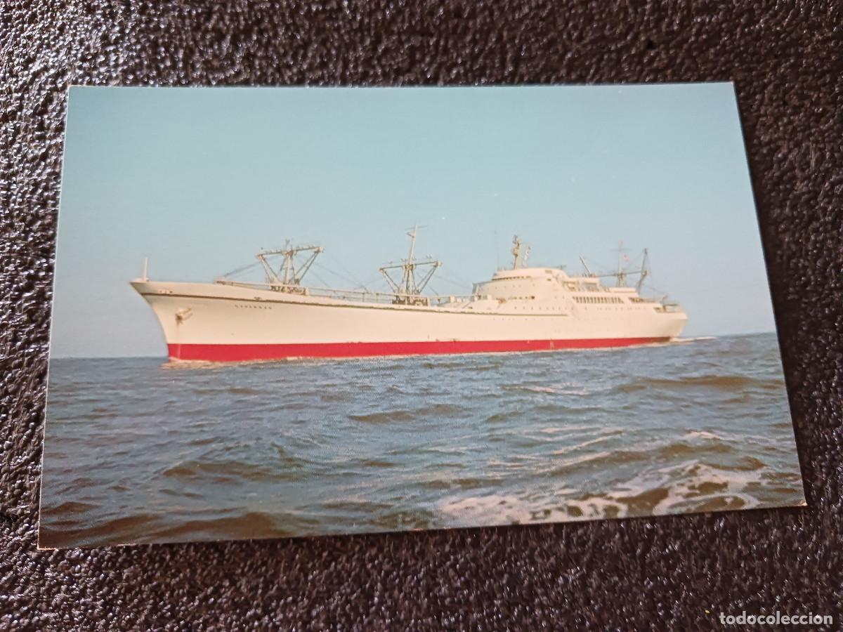 Postales: PRIMER BUQUE MERCANTE DE PROPULSION NUCLEAR: SAVANNAH , 14 x 9 cm.