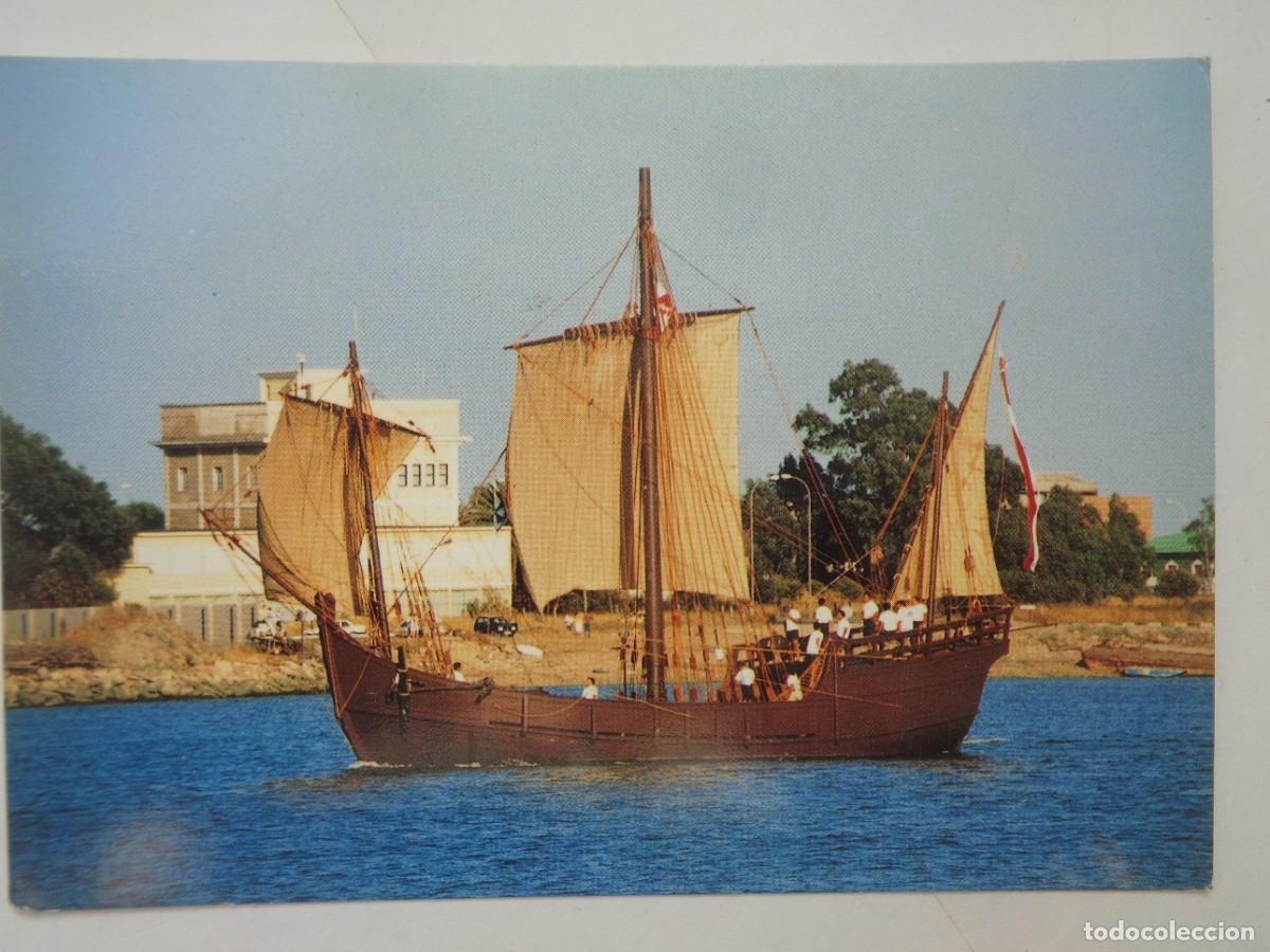 Postkarten: POSTAL DE LA CARABELA &uml; LA NI&Ntilde;A &uml;. MONASTERIO SANTA MARIA DE LA RABIDA ( HUELVA )