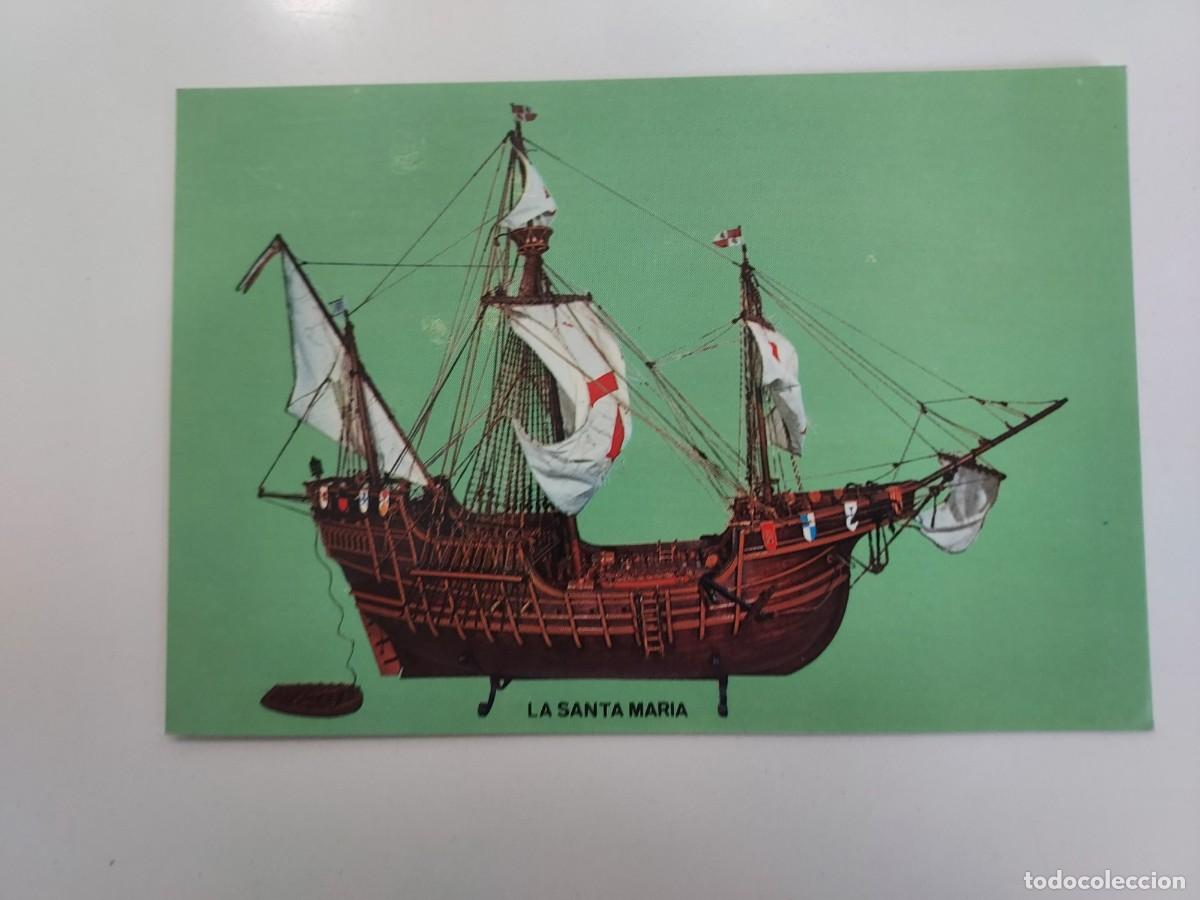 Postales: POSTAL BARCO. LA SANTA MARIA, MAQUETA CARABELA. MONASTERIO SANTA MARIA RABIDA HUELVA. 1976. S/C