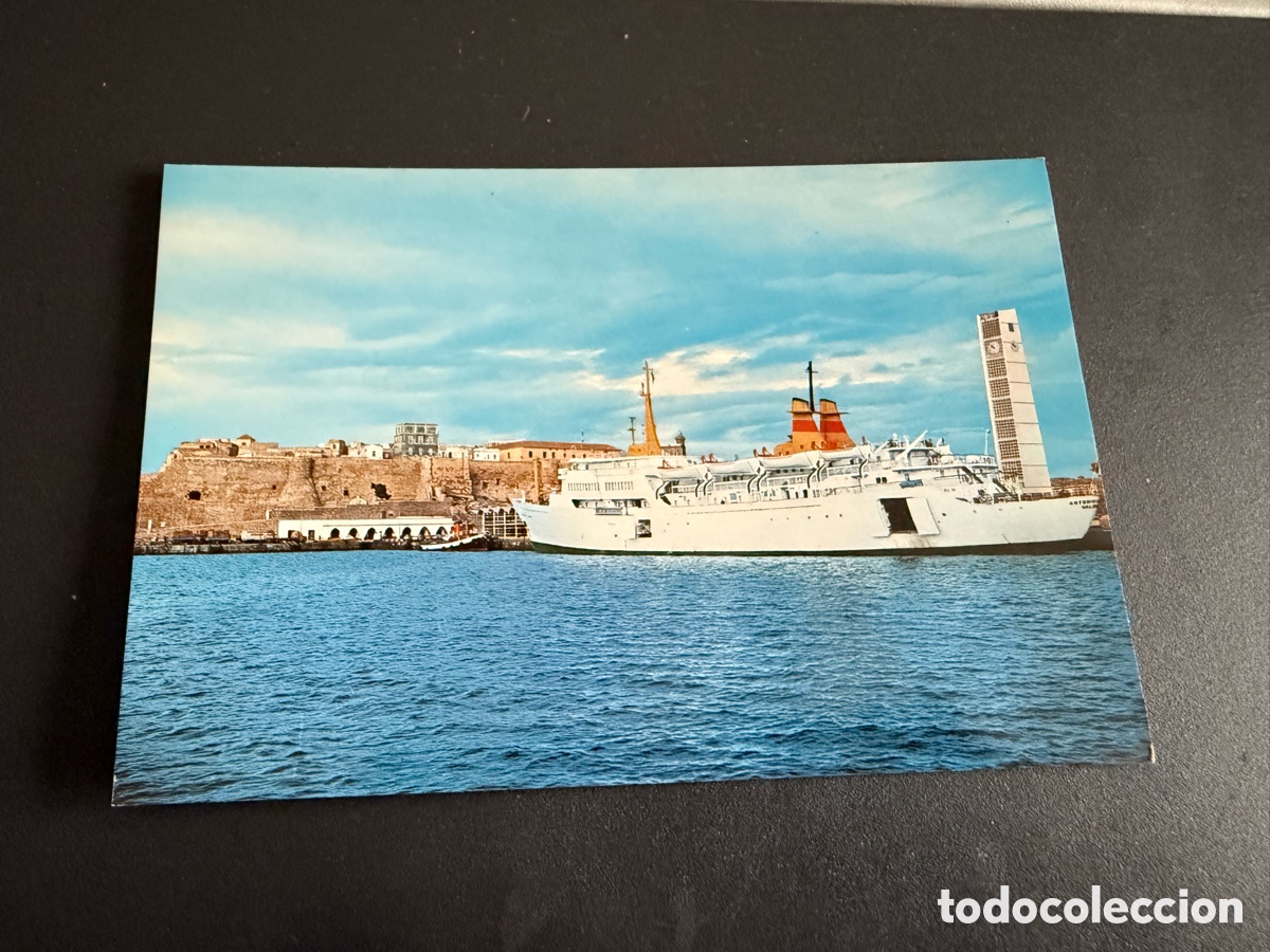 Postales: Postal MELILLA. Estaci&oacute;n Mar&iacute;tima