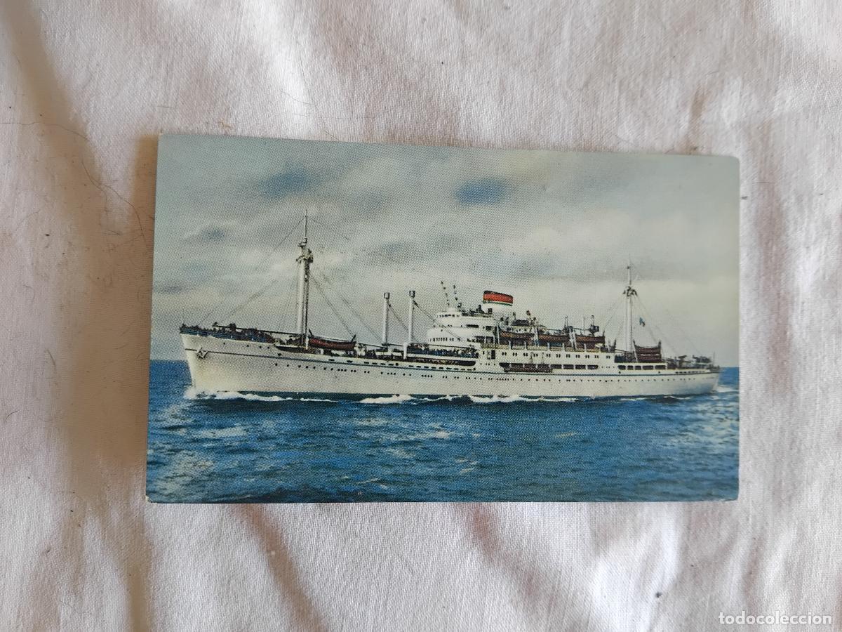 Postales: POSTAL ITALIA SOCIETA DI NAVEGAZIONE GENOVA. AMERICO VESPUCCI, ANTONIOTTO USODIMARE, MARCO POLO