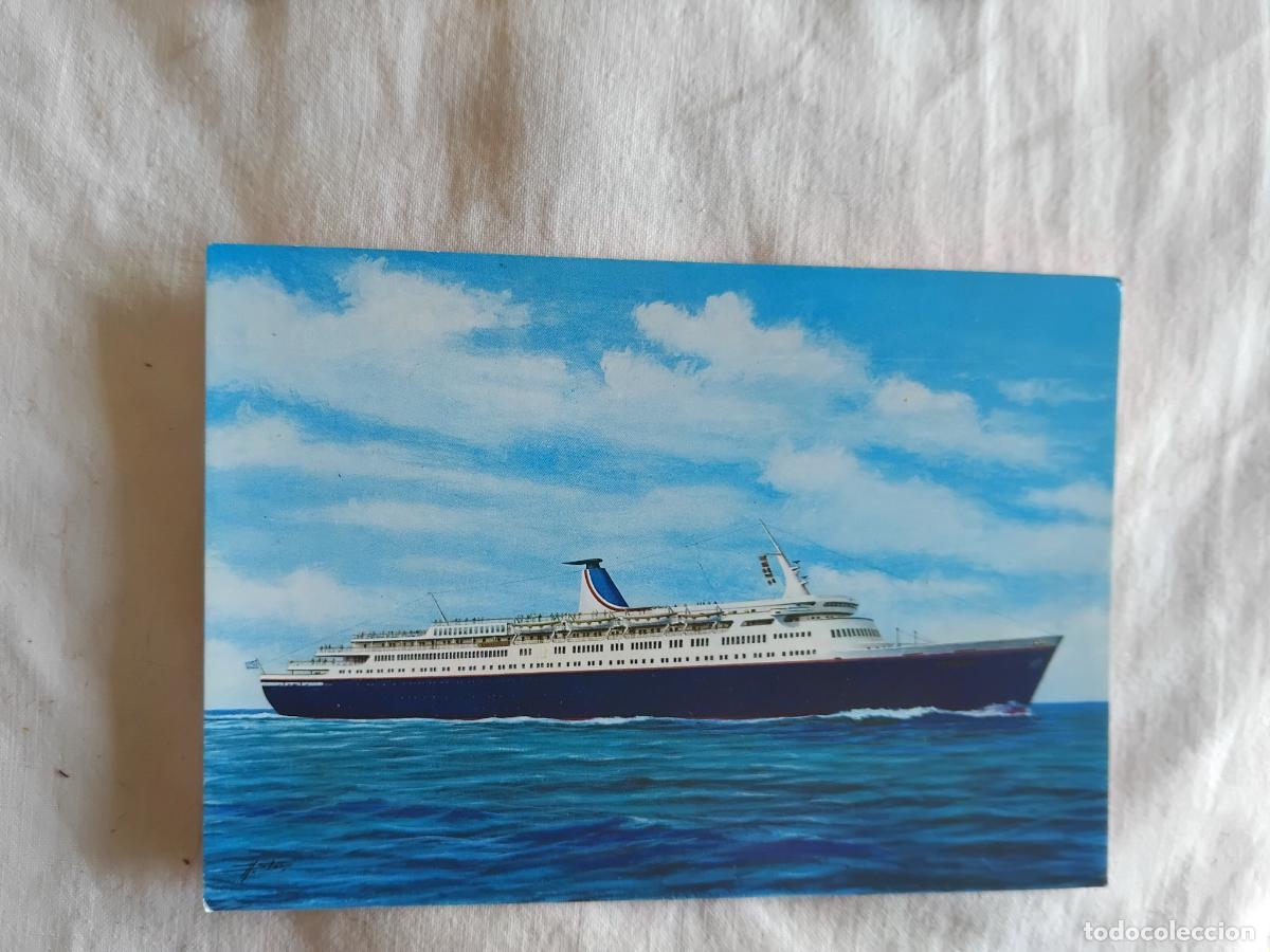 Postales: POSTAL THE NEW STELLA SOLARIS.