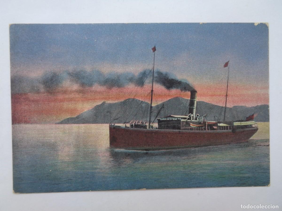 Postales: ANTIGUA POSTAL DE UN BARCO Y PUESTA DE SOL EN NORDLAND . PRINCIPIOS DE SIGLO